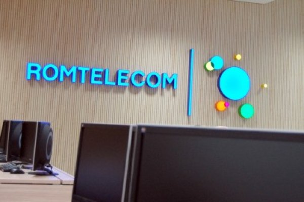 Romtelecom caută 200 de studenţi pentru stagii de practică în companie